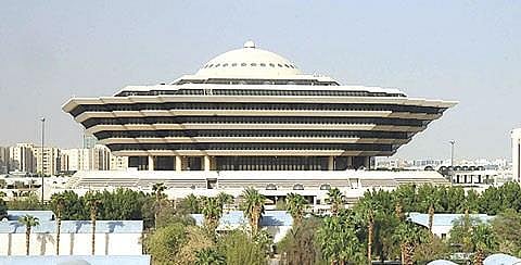 الرياض.. القصاص من فلبيني قتل سودانياً بمطرقة