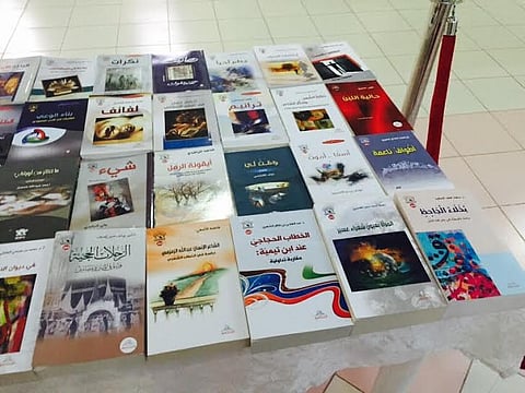 "أدبي أبها" ينظّم ندوة شعرية ومعرضاً للكتب بـ"الخميس"