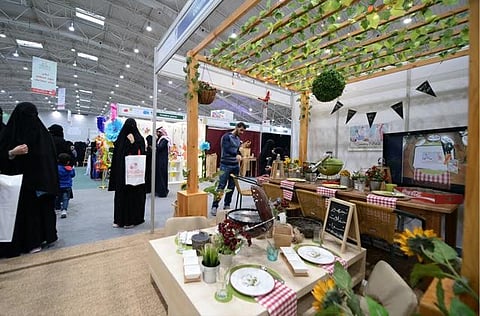 "العثيم": دور كبير ينتظر المؤسسات لدعم المستثمرات من المنزل