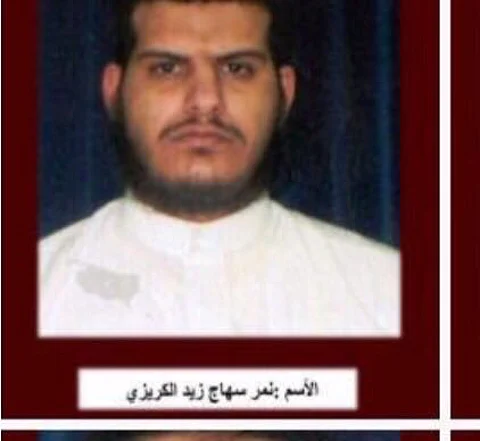 تعرف على الجرائم المروعة التي نفذها زعيم خلية "مجمع الواحة".. نمر سهاج
