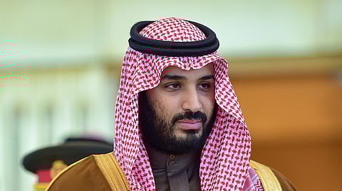ولي العهد الأمير محمد بن سلمان