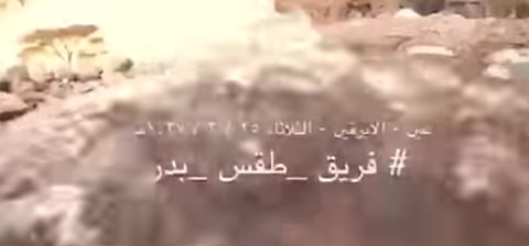 بالفيديو .. "عيون المدينة" تعود إلى مجاريها بعد انقطاع عشرات السنين