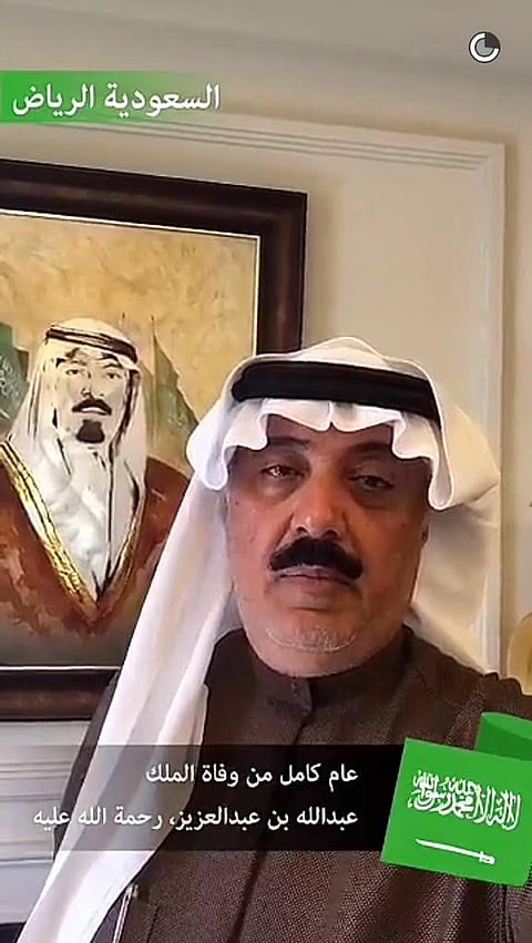 أبناء "الملك عبدالله بن عبدالعزيز" يعيدون ذكرياته بفيديوهات مؤثرة