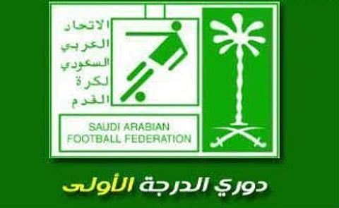 دوري الدرجة الأولى: تعادل أحد وضمك.. والعروبة يعبر الدرعية