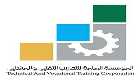 فتح باب القبول والتسجيل بـ"تقنية المخواة"