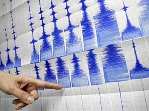 زلزال بقوة 4.5 درجات يضرب بابوا غينيا الجديدة