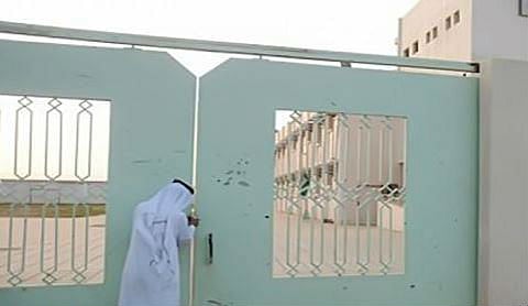 طالب يعتدي على معلم في مدرسة بالمدينة المنورة