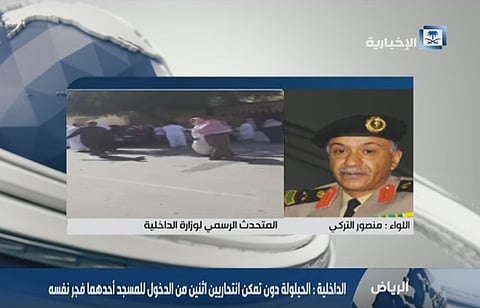 بالفيديو.. "الداخلية": الانتحاري المصاب حاول الاختباء في المسجد