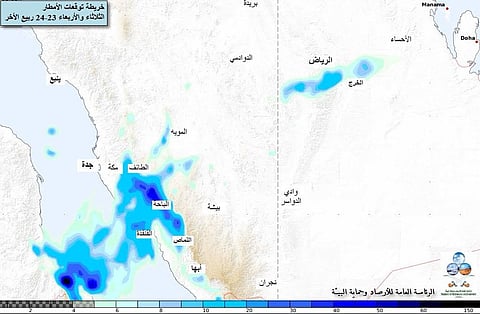 "الإنذار المبكّر": 4 مناطق على موعد مع الأمطار .. الثلاثاء والأربعاء المقبلين