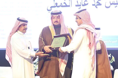 "تركي بن طلال" يرعى حفل التميز لـ"الخماعلة"