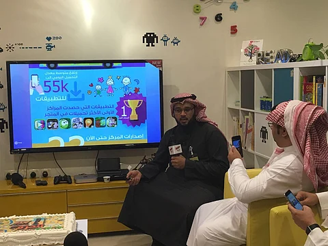 مركز "تطبيقات الطفولة" يطلق تطبيق الحزم