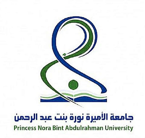 6 طالبات من طب أسنان جامعة نورة يشاركن في الملتقى العلمي الثامن بالقصيم