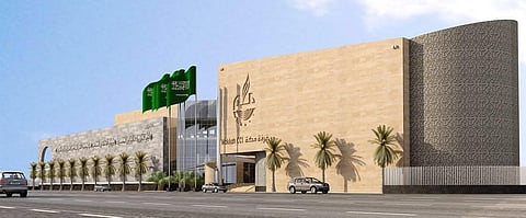 غرفة مكة المكرمة تدشن أكبر سوق للمعمول المكي.. الاثنين