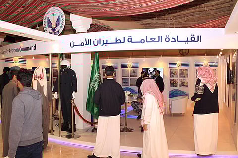 "طيران الأمن" تستعرض مهامها بـ "الصور" وعروض "الفيديو" في الجنادرية