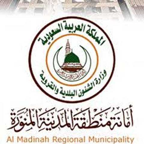 أمانة المدينة تنهي 90 % من إجراءات وكالة التعمير