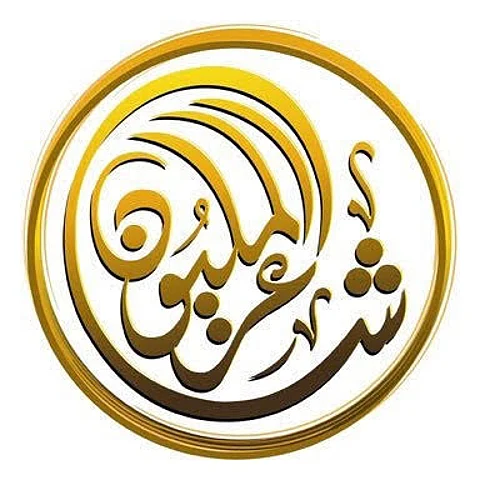 بالأسماء.. "شاعر المليون" يعلن قائمة الشعراء الـ48