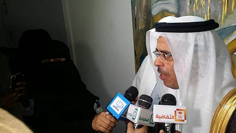 تدشين معرض الفتيات اليتيمات للرسم بجدة