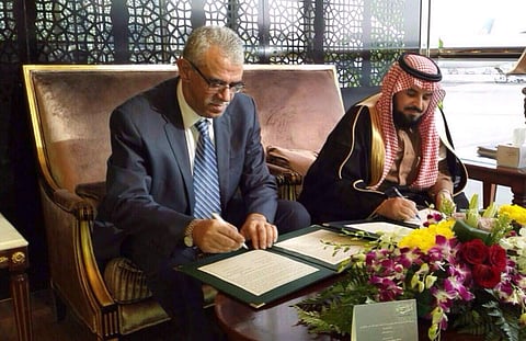 عقد الاجتماع الثاني للجنة التنسيق والمتابعة بين المملكة وتونس