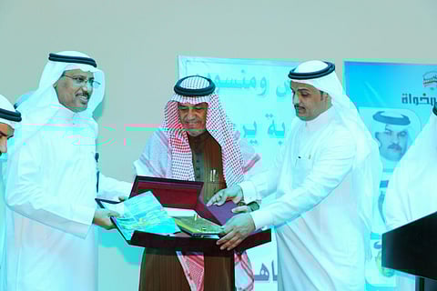 "بلدي المخواة" بالباحة يكرم الأعضاء السابقين في دورته الثانية