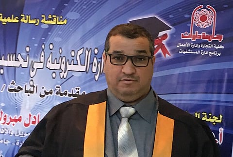 "الزبني" يحصل على الدكتوراه