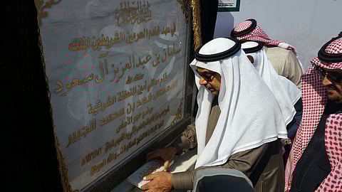 "أمين الشرقية" يدشن مشاريع تنموية بـ٣٠٠ مليون ريال في حفر الباطن