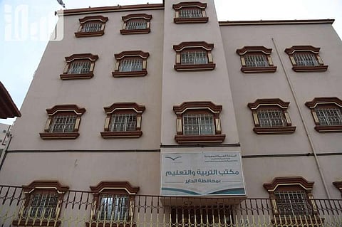 جريمة "الداير".. الأكبر من نوعها في حق منسوبي "التعليم"