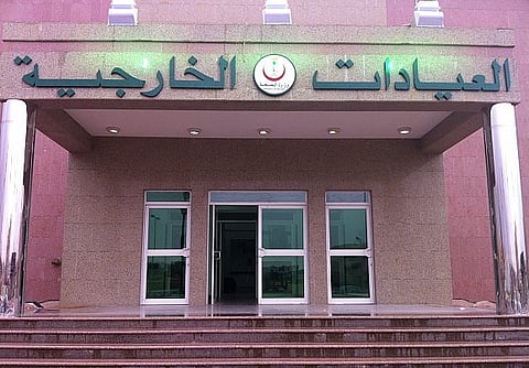 السطو على أدوية من صيدليات العيادات الخارجية بمستشفى عرعر