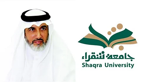 تعرّف على آخر قرارات مدير جامعة شقراء الإدارية