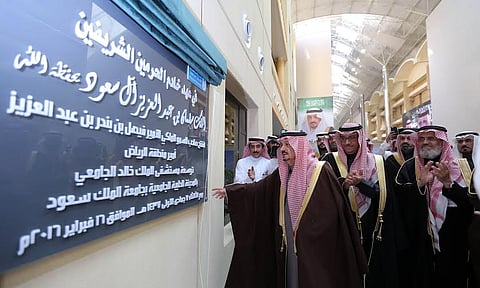 شاهد.. أمير الرياض يفتتح توسعة مستشفى الملك خالد الجامعي