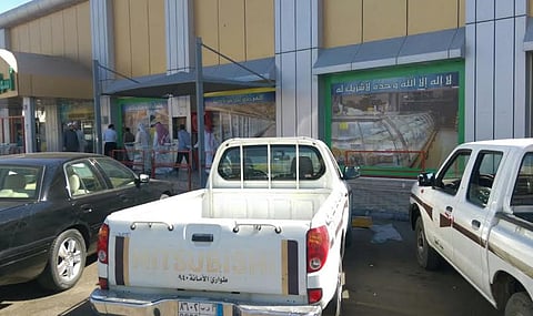 شاهد.. إغلاق أحد مراكز التسوق الكبرى بالمدينة المنورة