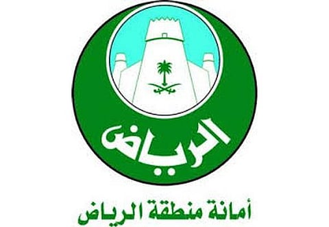 أمانة الرياض تحجز 22 شاحنة ومعدة مخالفة