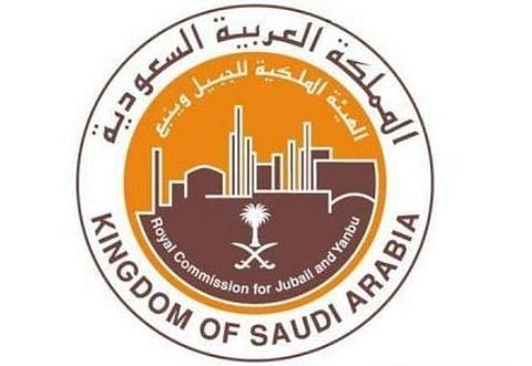 مصنع لإنتاج الأملاح الصناعية المتخصصة بينبع الصناعية