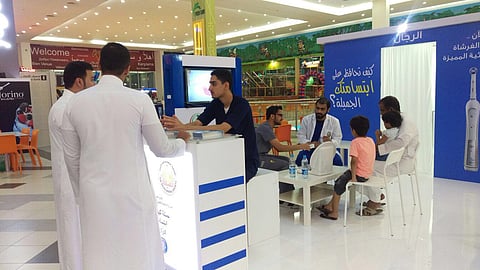 مستشفى قوى اﻷمن بمكة يواصل حملة "كيف تحافظ على ابتسامتك 2"