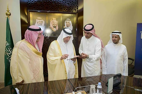 برعاية ولي العهد.. ملتقى أبشر يمنح إمارة مكة جائزة أفضل بيئة إبداعية تقنية