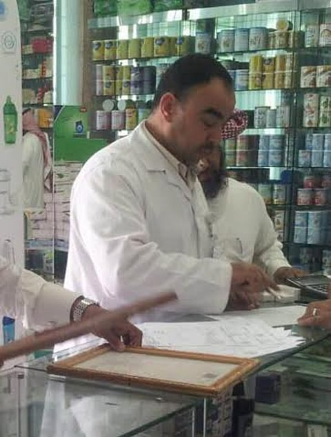 بعد بلاغ مواطن.. ضبط أدوية منتهية الصلاحية بصيدلية في "السليل"