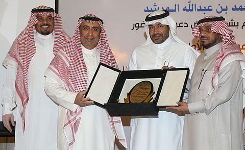 ملتقى تربوي حول مهارات تعليم "الصف الأول الابتدائي" بـ"شرق الرياض"