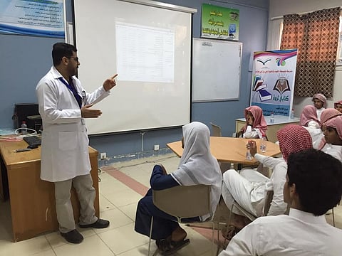 "تعليم الليث" يستنفر جهوده للحدّ من "الجرب الجلدي" في المدارس