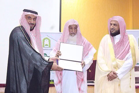 "الشؤون الإسلامية" تختتم دورة مهارات الخطابة والإلقاء بجدة