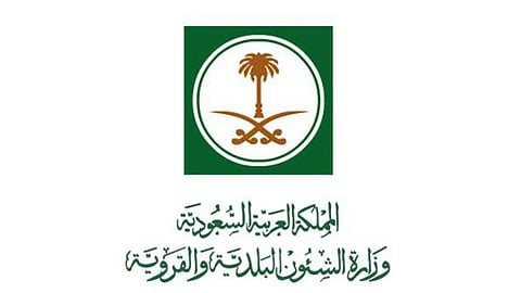 متظلمون يشتكون تعيين عضو بلدي بالمخالفة للأنظمة بجازان.. والبلدية ترد: إنها الوزارة