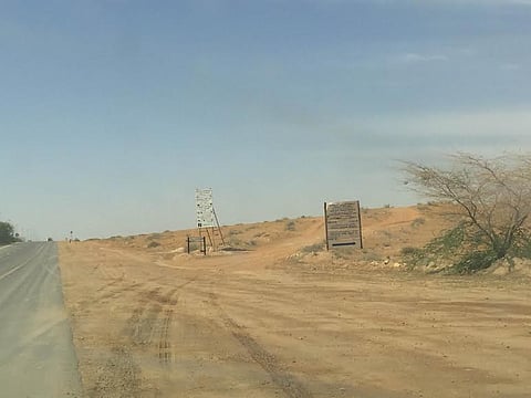 "سبق" تقف على مسرح جريمة "تعوذ من الشيطان يا وائل"