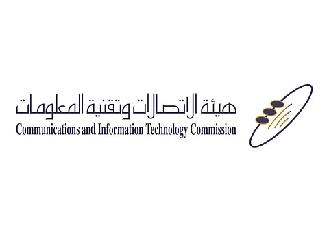 طرح وثيقة الحصول على ترخيص "خدمات التصديق الرقمي"