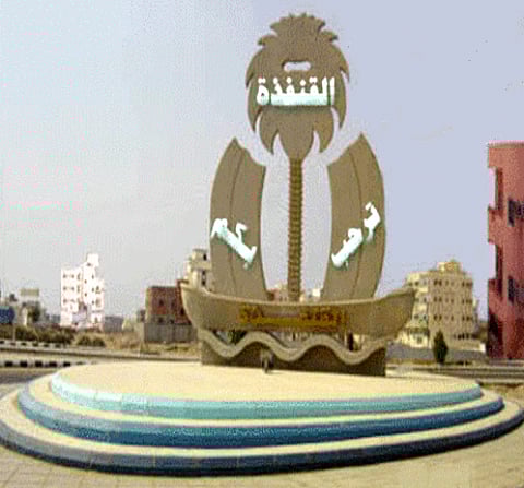 بالسجلات.. 644 مواطناً حصلوا على منح ملكية بالقنفذة