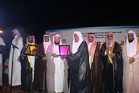 اختتام البرنامج الدعوي بإسكان الملك عبدالله بالحصمة