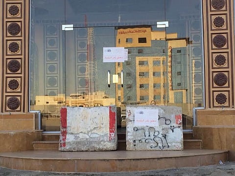 شاهد: إغلاق قاعات أفراح بجدة.. ومواطنون: ارتبطنا معهم ودفعنا التكاليف!