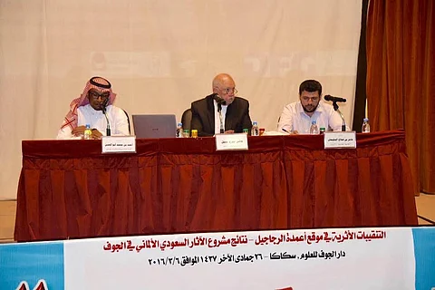 أكاديمي ألماني: "رجاجيل الجوف" مدفن يعود إلى 6500 سنة