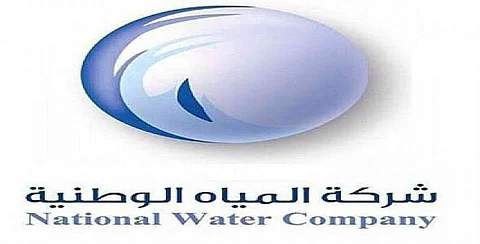 "المياه الوطنية" عن فيديو تسرب صرف صحي ياسمين الرياض: سببه التعدي