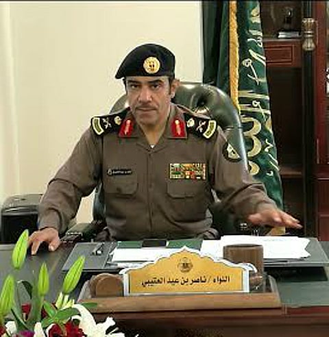 مدير شرطة ينبع لرتبة "لواء"