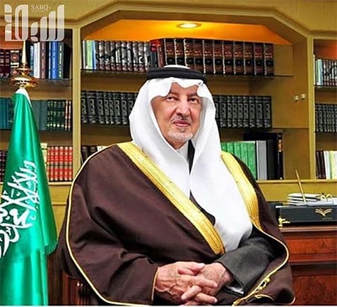 "الفيصل" يرعى ورشة عمل التنمية الزراعية بمنطقة مكة المكرمة.. الأربعاء