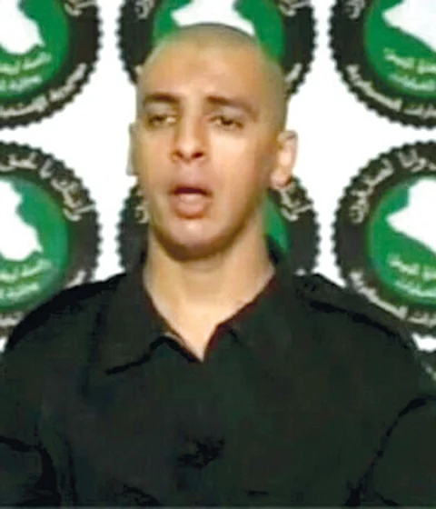 "السلطات العراقية" تعدم المعتقل السعودي "عبدالله الشنقيطي"