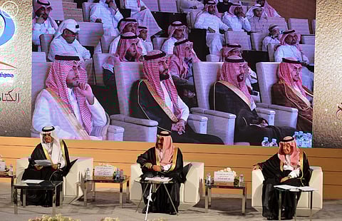 ندوة بمعرض الرياض الدولي للكتاب تستذكر مآثر الأمير سعود الفيصل